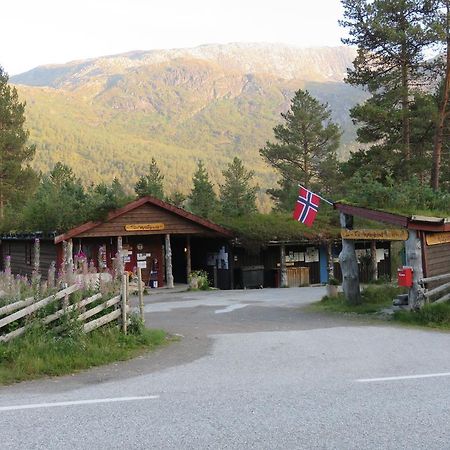 Hov Hyttegrend Viksdalen Экстерьер фото